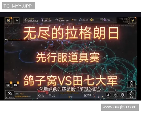 一竞技官方平台全面介绍与使用指南助您畅享游戏乐趣