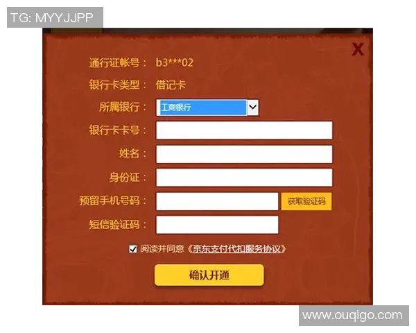 一竞技官方网站信息中心全新上线为您提供最全面的赛事资讯与精彩活动动态