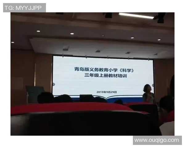 竞技阶段回顾与反思提升策略探讨与实践分析