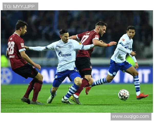 德甲魔咒？沙尔克04再遭重创，降级风险加大