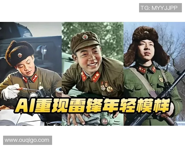 经典比赛重现回顾：那些年我们一起见证的精彩瞬间与传奇对决